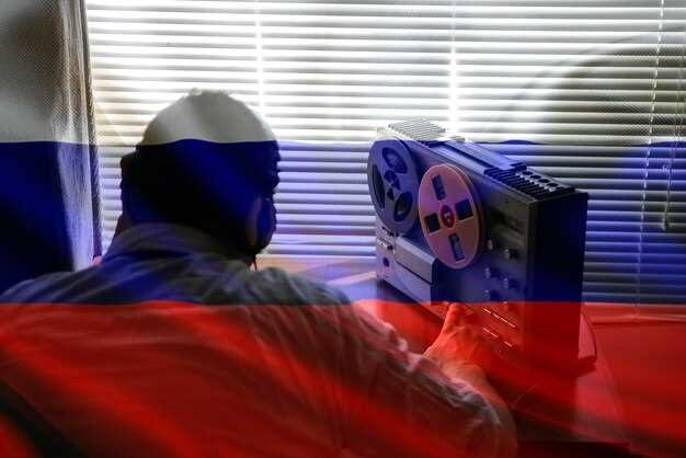 Влияние новых номеров на безопасность дорожного движения