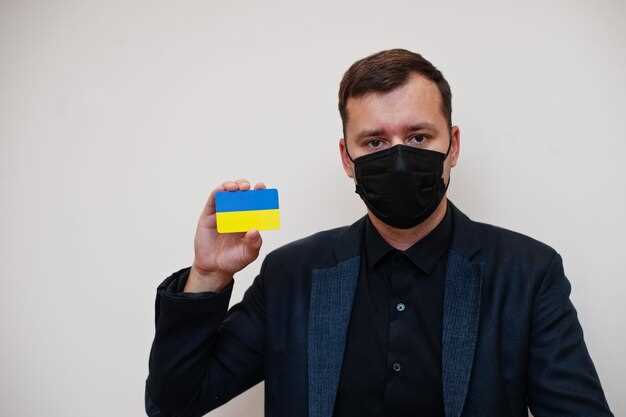 Региональные особенности и региональные коды